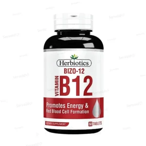 Vitamin B-12